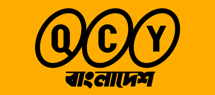 Qcy Bangladesh